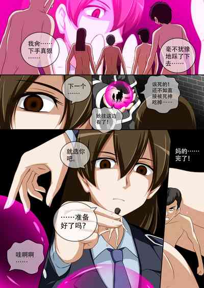 第11頁圖