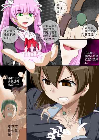 第15頁圖