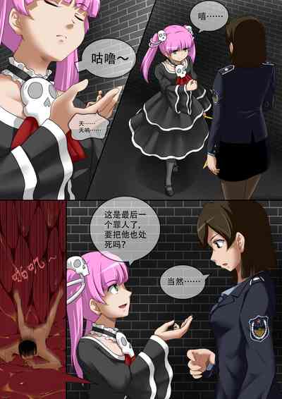 第27頁圖