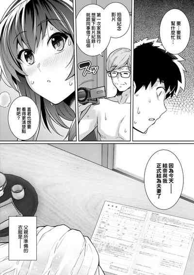 第115頁圖