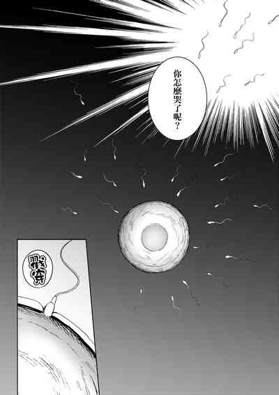 第139頁圖
