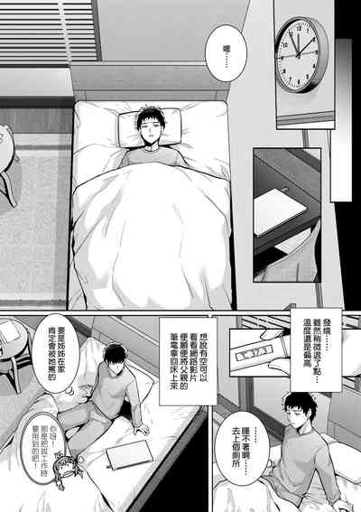 第143頁圖