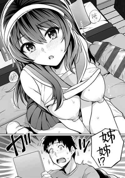 第147頁圖