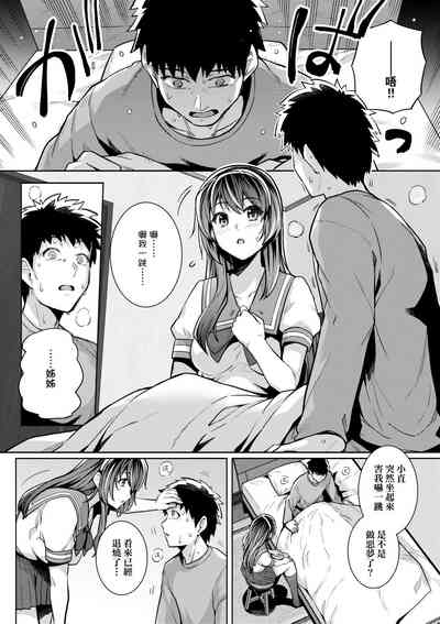 第167頁圖