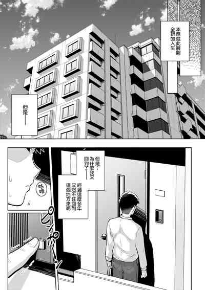 第187頁圖