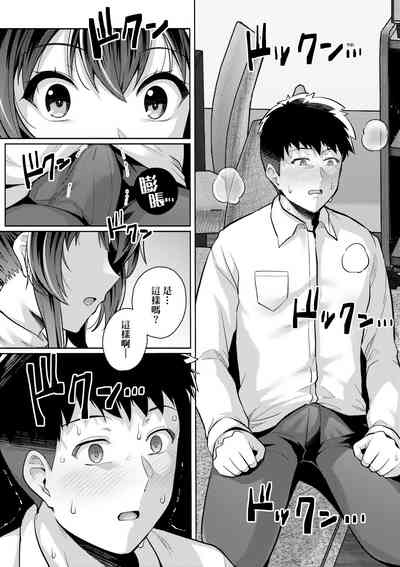 第195頁圖