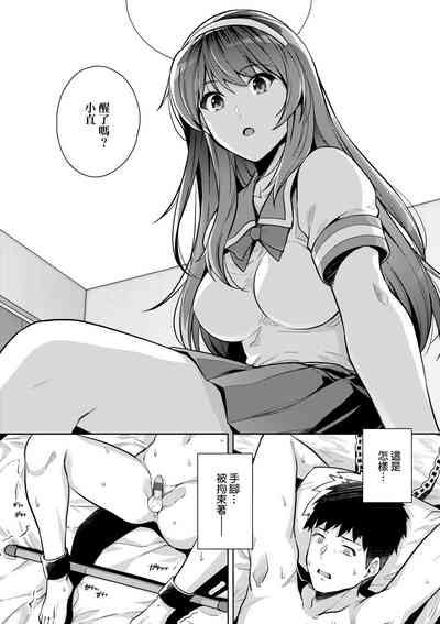 第219頁圖