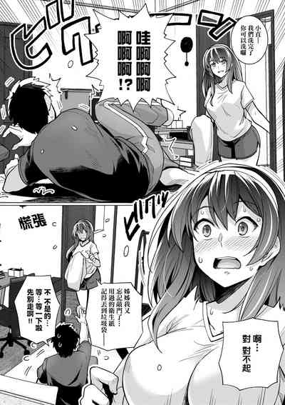 第27頁圖