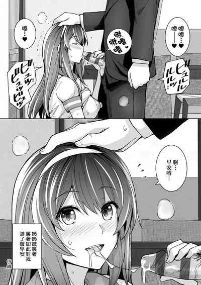 第51頁圖