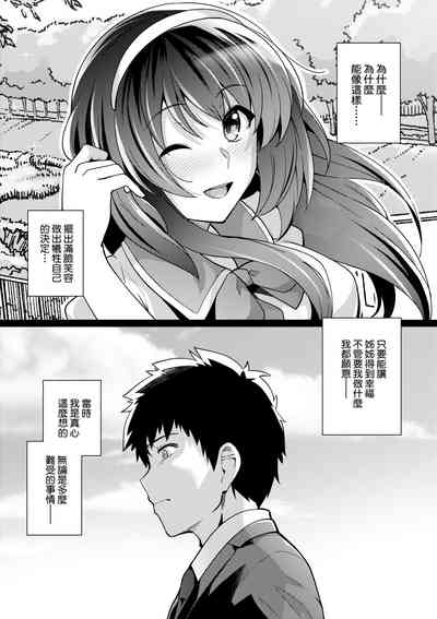 第71頁圖