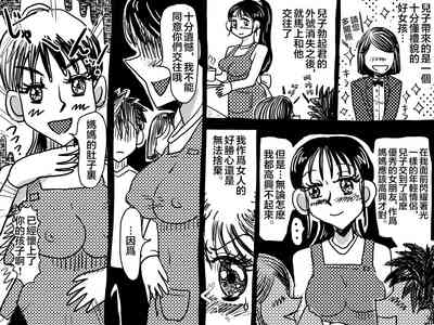 第71頁圖