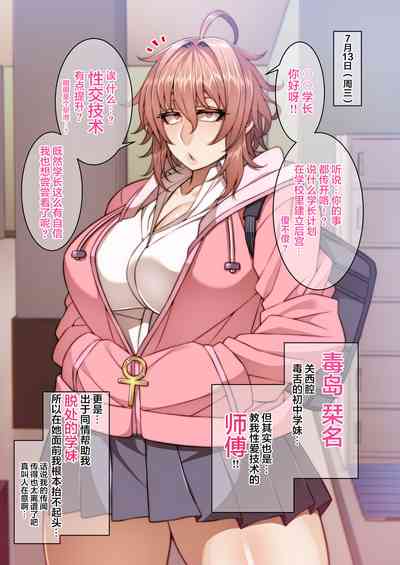 第31頁圖