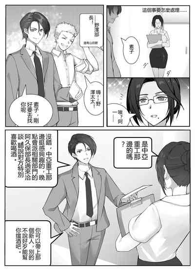 第39頁圖