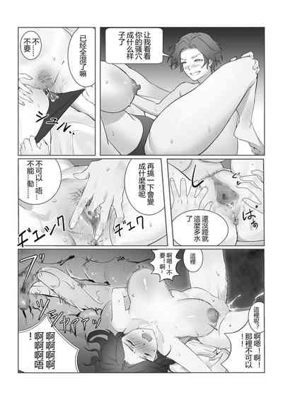 第47頁圖