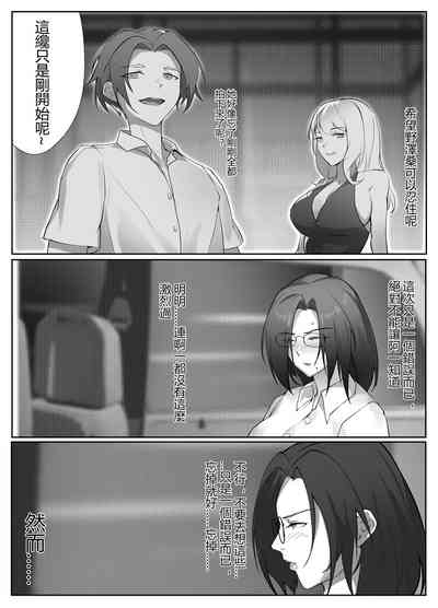 第55頁圖