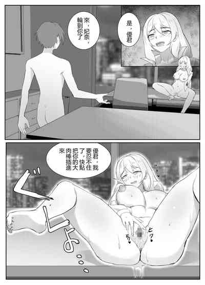 第59頁圖