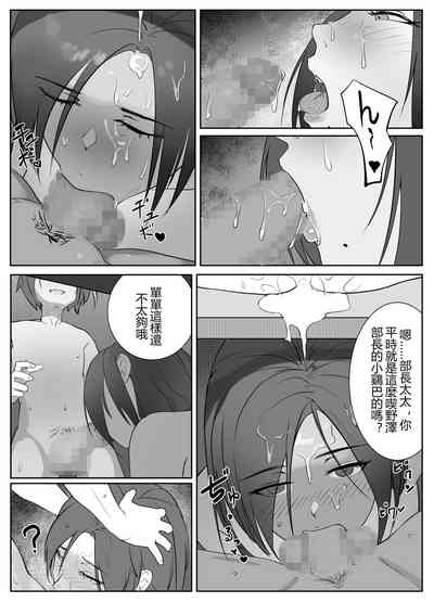 第63頁圖