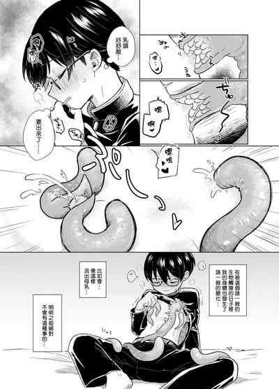 第15页图