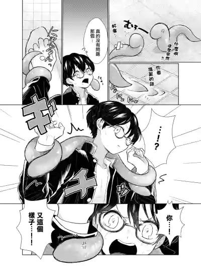 第35页图