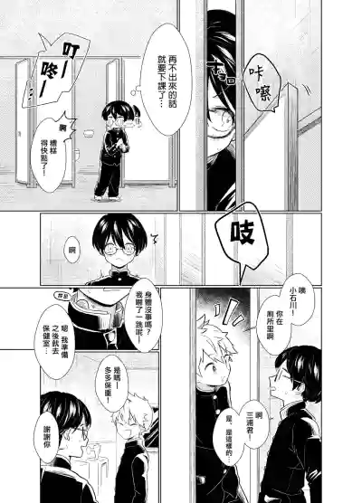 第43页图