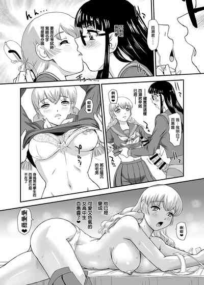 第15頁圖