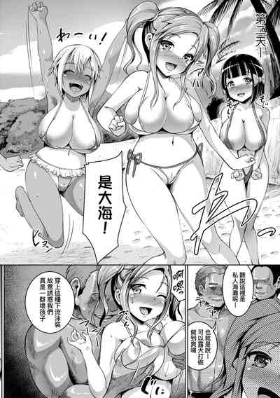 第159页图
