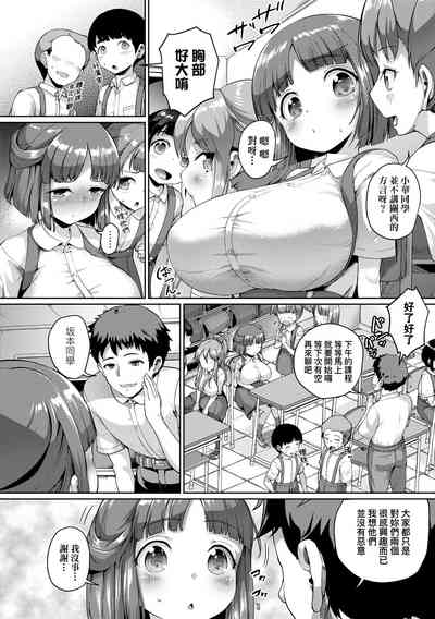 第183页图