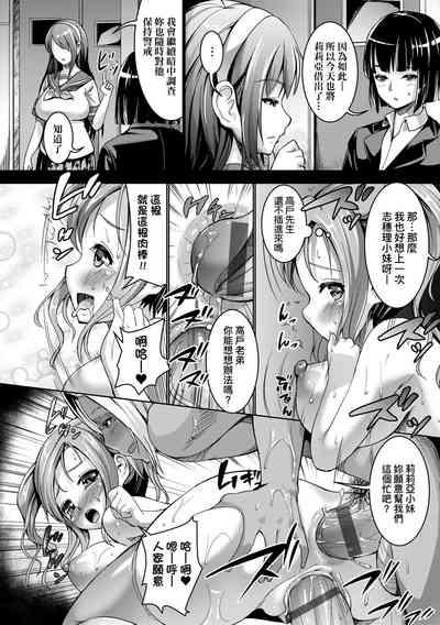 第55页图