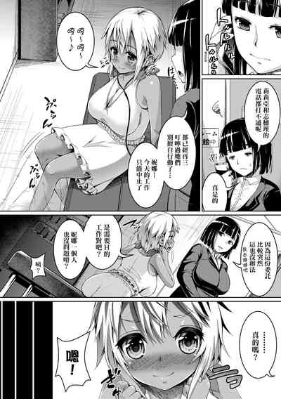 第79页图