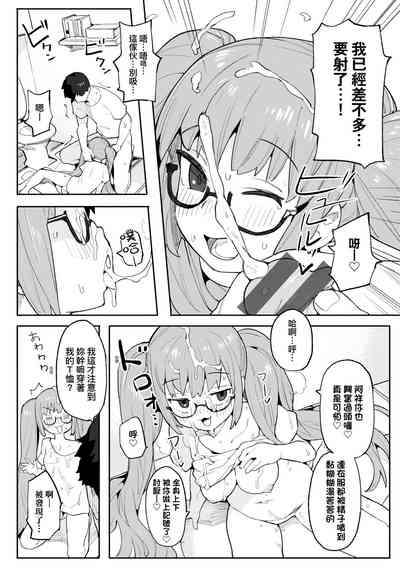 第111頁圖