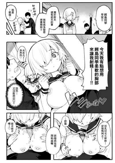 第135頁圖