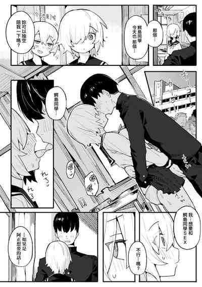 第139頁圖