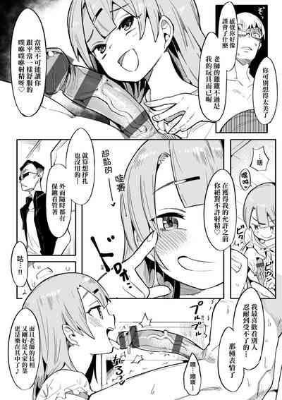 第15頁圖