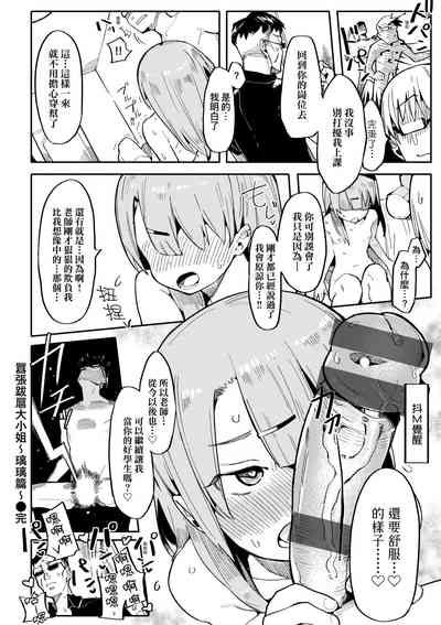 第27頁圖