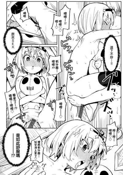第43頁圖