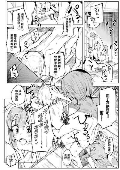 第59頁圖