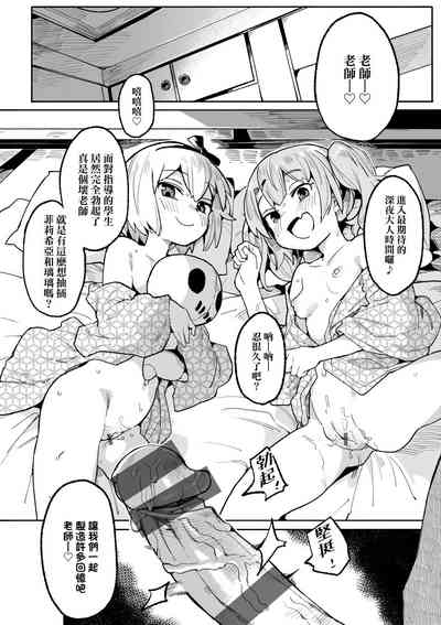 第63頁圖