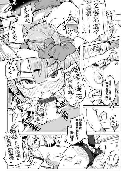 第71頁圖
