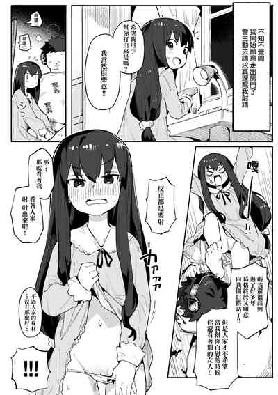第91頁圖