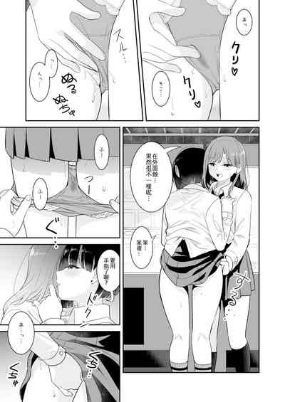 第15頁圖
