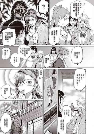 第11頁圖