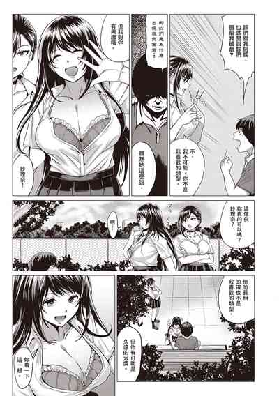 第151頁圖