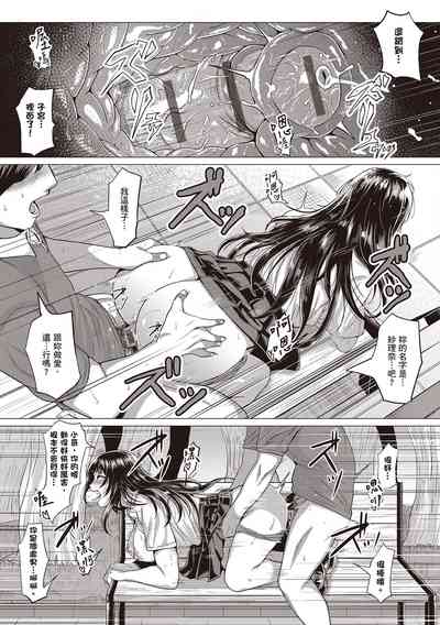 第159頁圖