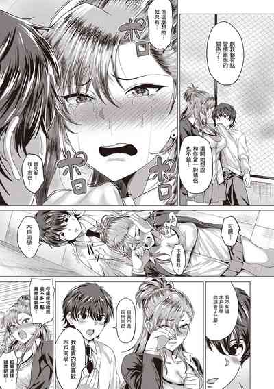 第15頁圖