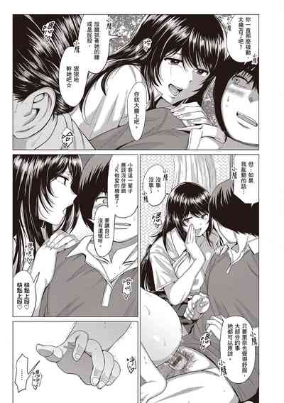 第167頁圖