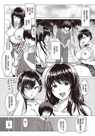 第175頁圖