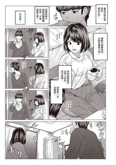 第179頁圖