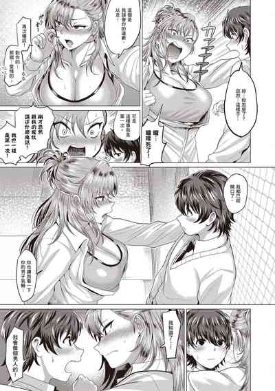 第19頁圖