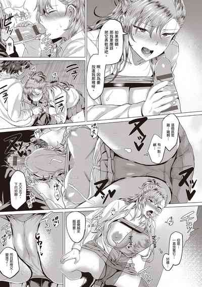 第23頁圖