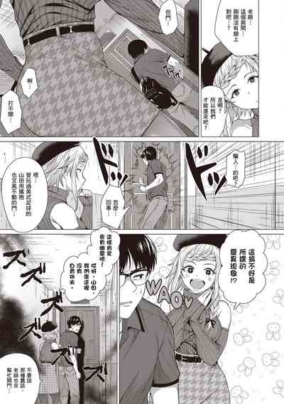 第95頁圖